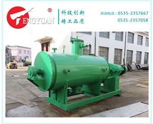 2噸耙式干燥機(jī)